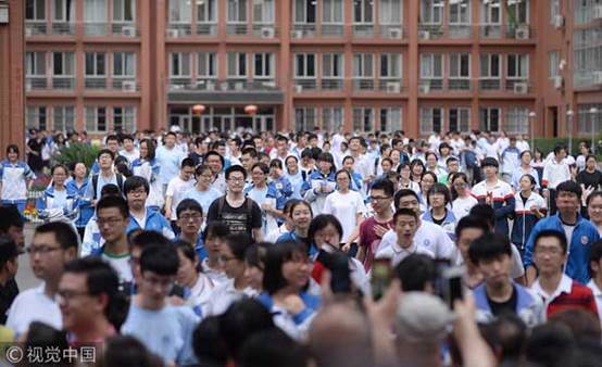 说明:New <EM>gaokao</EM> reform system to be built by 2020