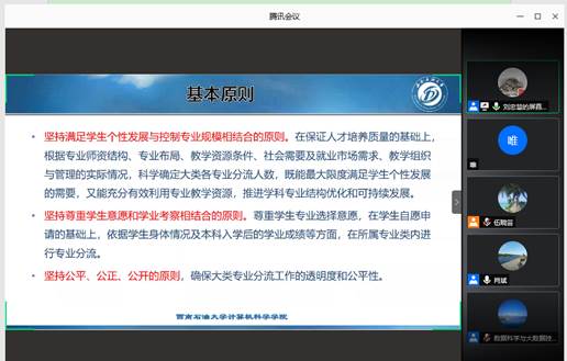 说明: C:\Users\Administrator\AppData\Roaming\Tencent\Users\375128100\QQ\WinTemp\RichOle\(P{A`1U}$00~1QTOBEKVQ%3.png