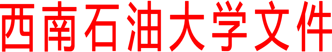 红宝石官方网站hbs123文件