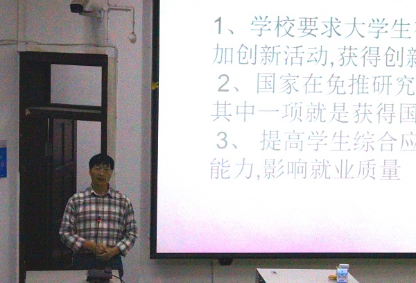 http://cly.swpu.edu.cn/uploads/allimg/151113/3_151113225839_1.jpg