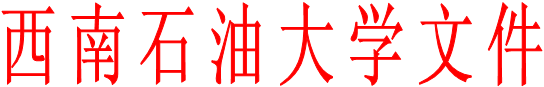 红宝石官方网站hbs123文件